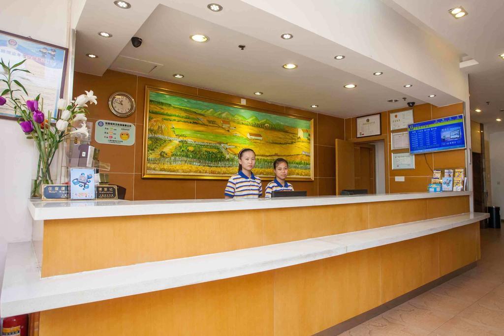7Days Inn Nanchang North Railway Station Square Экстерьер фото